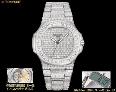 E7 Factory Patek Philippe Nautilus Cal.324 Movement 316L Steel 40mm Diamond Dial Replica Watch